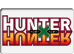 HUNTER×HUNTERロゴマーク